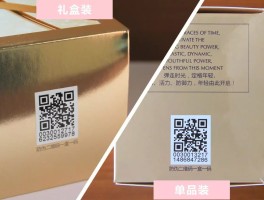 最新免费接收验证码平台国内可以用吗