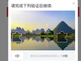 知乎接码网站