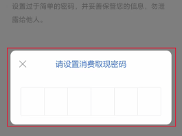 虚拟短信电话怎么设置的