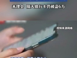 接码平台不能用了怎么回事呢