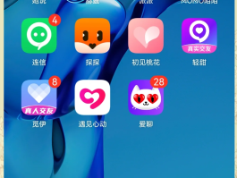 免费接短信平台有哪些软件好用点