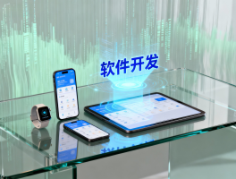 免费接短信平台有哪些软件可以接