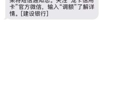 在线临时短信怎么发给别人