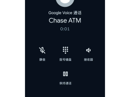 美国虚拟手机号码随机生成