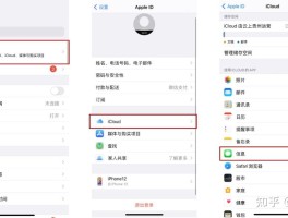 国外短信接收平台官网下载安装苹果