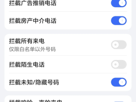 虚拟手机号码短信接收app下载