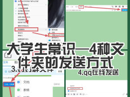 如何开启接收短信