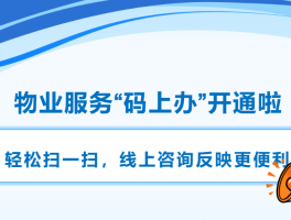 短信接码服务