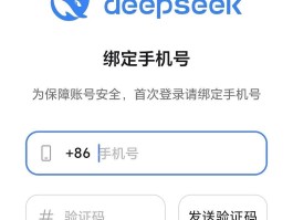 短信接收验证码的平台是什么软件