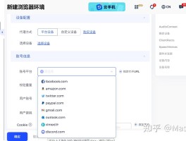 实体卡接码软件叫什么名字