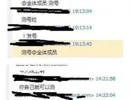 包含虚拟手机号注册app违法吗知乎推荐的词条