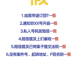 能收短信的虚拟手机号软件有哪些呢苹果