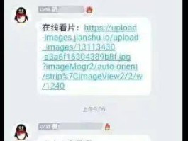 四方平台生成转码api是什么意思啊