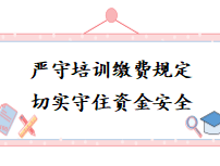 2021最新短信验证码接收平台有哪些软件