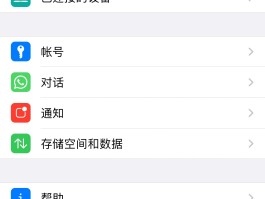 美国手机验证码接收平台是什么