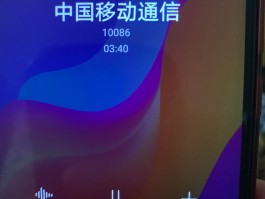 关于在线接收短信国内可以用吗移动号码吗的信息