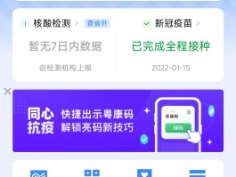 关于卡商接码qq群怎么对接的信息