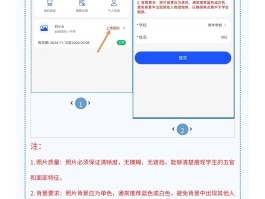 短信验证码接收平台怎么使用