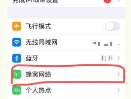 手机验证码接收平台网址