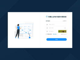 注册账号用户名填什么内容好