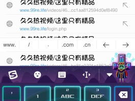 在线短信接收网站有哪些软件
