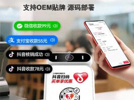 抖音接码软件哪个好