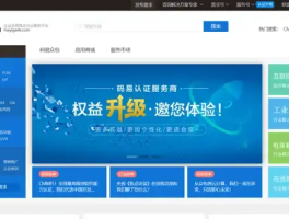 兼职接单平台app排行榜