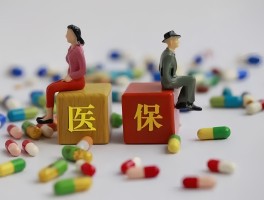 国际短信接收收费吗多少钱一条