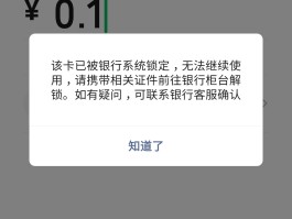 包含台湾接码验证码接收平台8863的词条