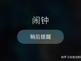 包含账号验证中,暂无法接收私信信息怎么回事啊苹果的词条