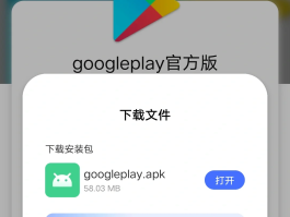 关于谷歌虚拟手机号安全吗可靠吗安全吗的信息