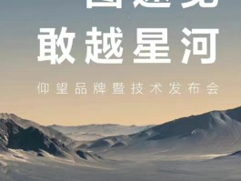 包含四方平台官网首页登录网址的词条