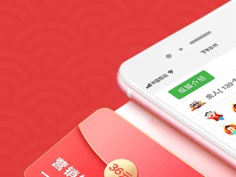 免费短信接收平台下载软件安全吗是真的吗的简单介绍
