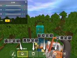 小米手机验证码自动填充怎么设置