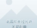 包含怎么不接收短信验证码呢华为平板手机的词条