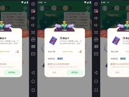 营业厅接码项目怎么做的