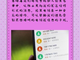 国外短信接收要钱吗是真的吗安全吗视频的简单介绍