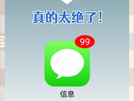 验证码短信平台免费下载软件
