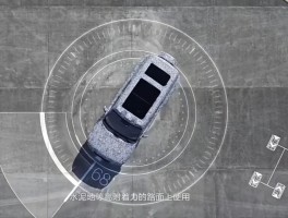 四方平台是什么意思呀怎么解释的