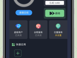 虚拟手机号打电话的软件下载安卓
