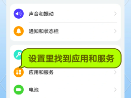 短信验证码接收不了怎么办呀怎么解决呢
