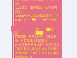 比较好的放单平台
