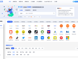 云短信在线接受平台有哪些软件