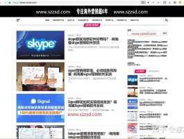接码充值会员有风险吗知乎