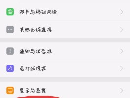 在线短信接收接号码怎么设置密码保护
