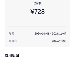 发短信最便宜的平台是什么软件啊图片