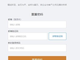 包含在线短信接收平台源码信息是什么意思呀的词条