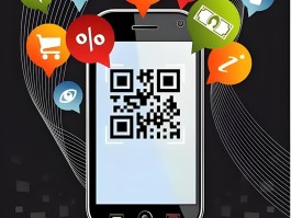 关于接码平台是干什么用的啊的信息