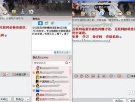 做线报赚钱吗