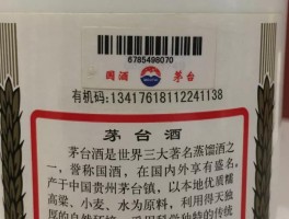 关于可以注册拼多多的接码平台有哪些呢的信息